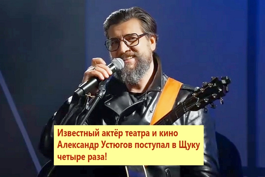 Играет и поёт. Фото из архива "7 секретов"