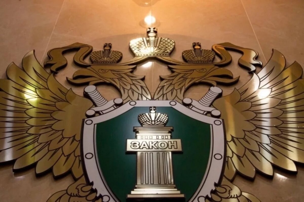    В Крыму оштрафовали отца, давшего сыну без прав порулить мопедом