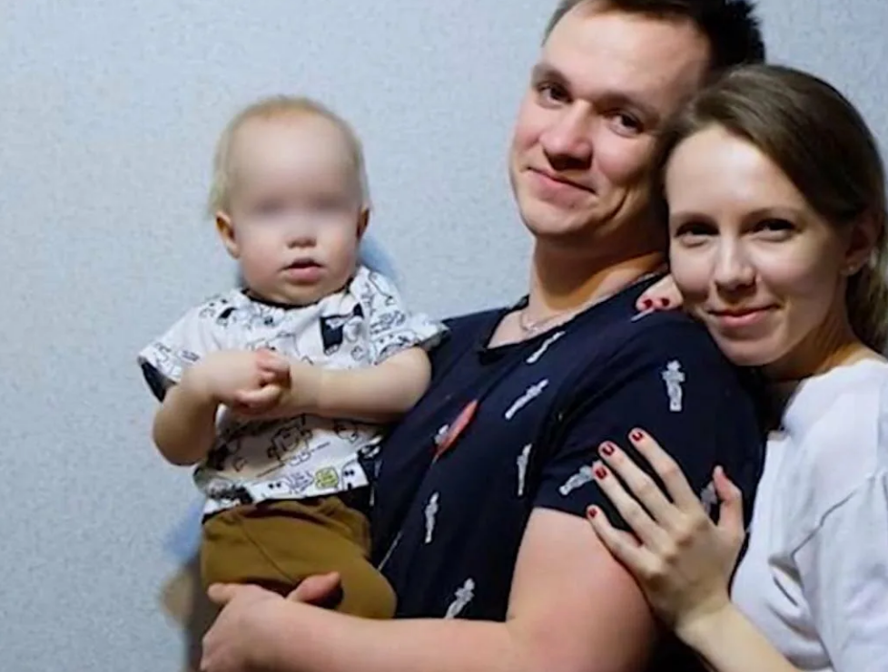 Фотография Ирины с мужем и сыном