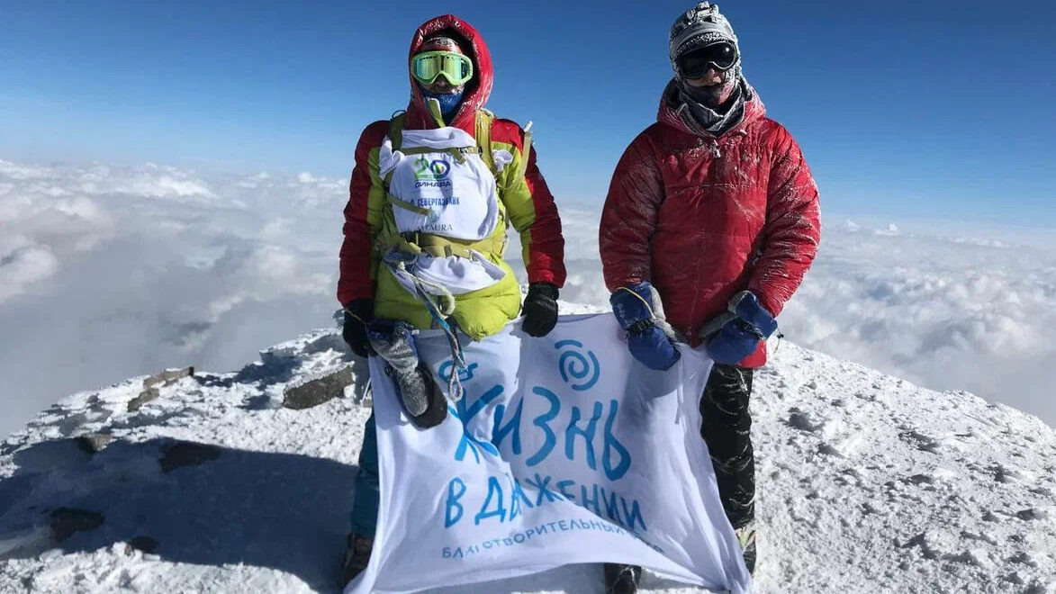    Проект отмечен различными премиями и наградами. Например, в 2019 году он получил Всероссийскую премию в области благотворительности «Лицо Нации». Фото: предоставлено фондом «Жизнь в Движении».