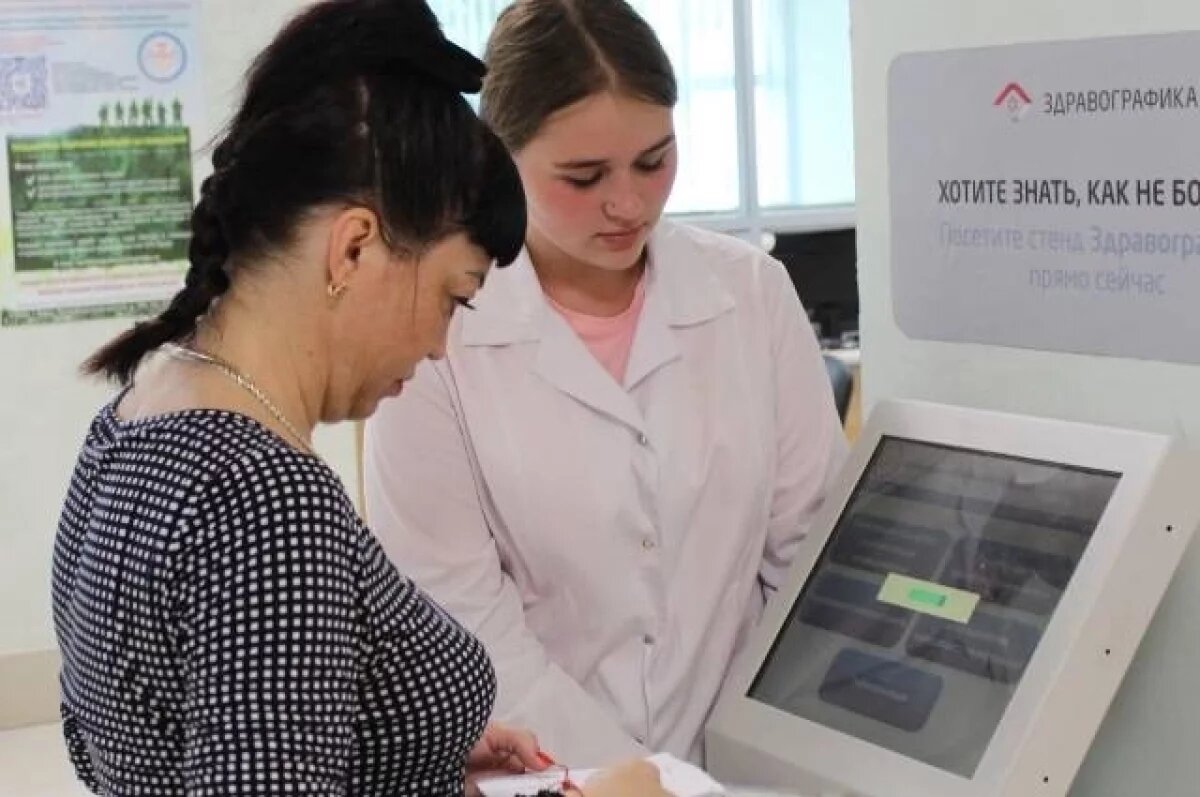    В тверских больницах работают почти 1500 школьников