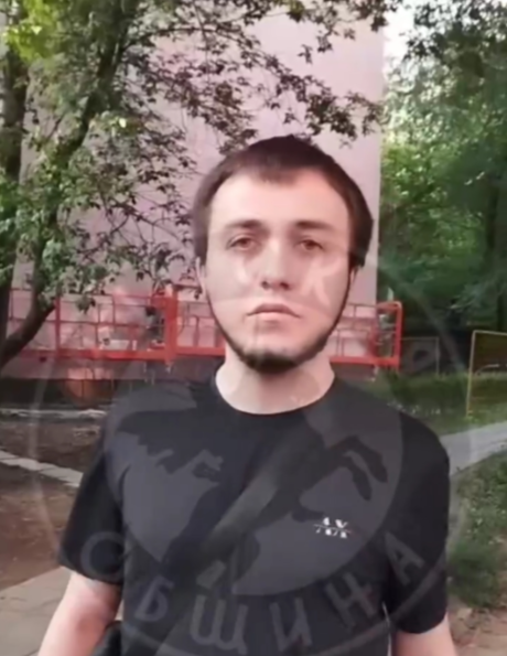 Фото: телеграм-канал "Русская община" 