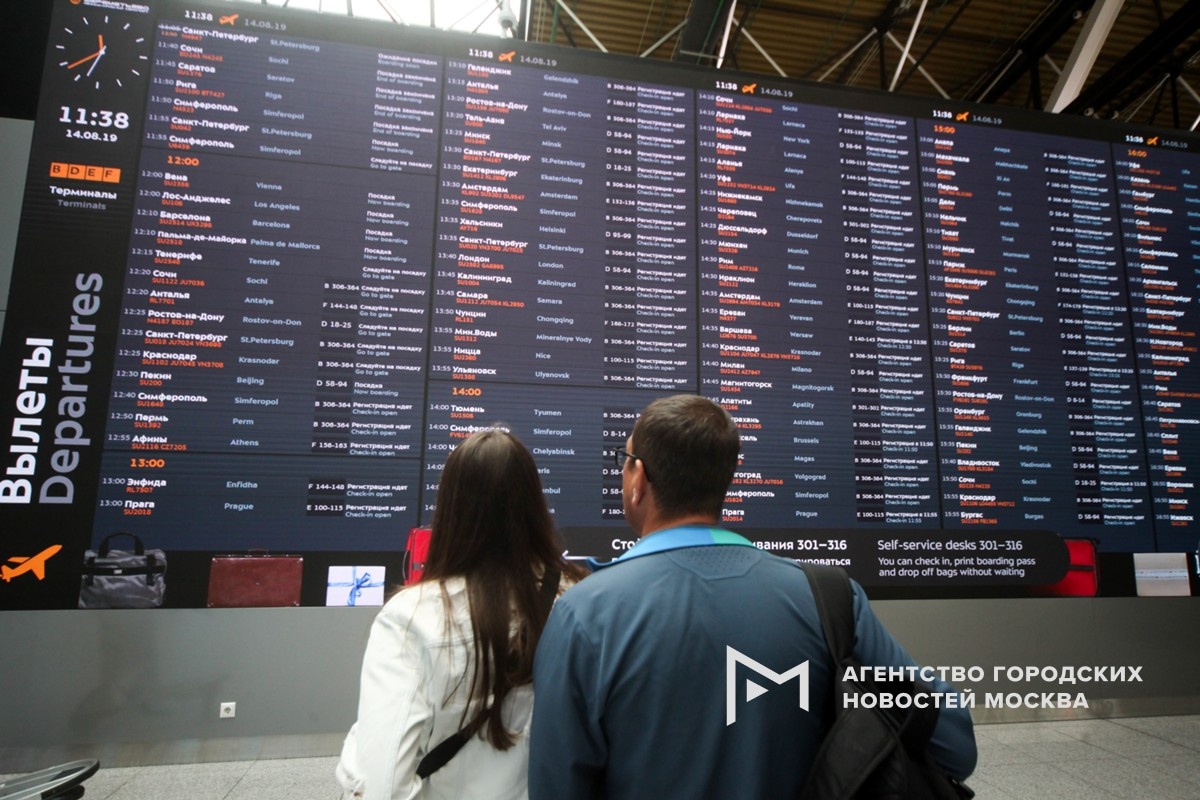 Фотограф: Сергей Ведяшкин