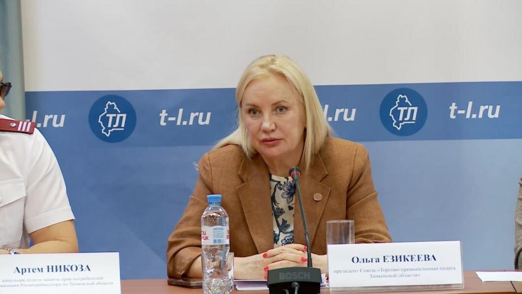 ИА "Тюменская линия"