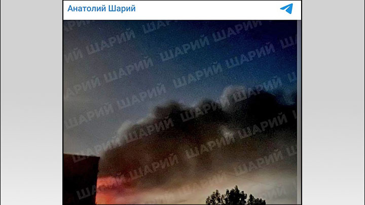    Вражеские объекты поражены в Днепре//Скриншот страницы с ТГ-канала Анатолия Шария
