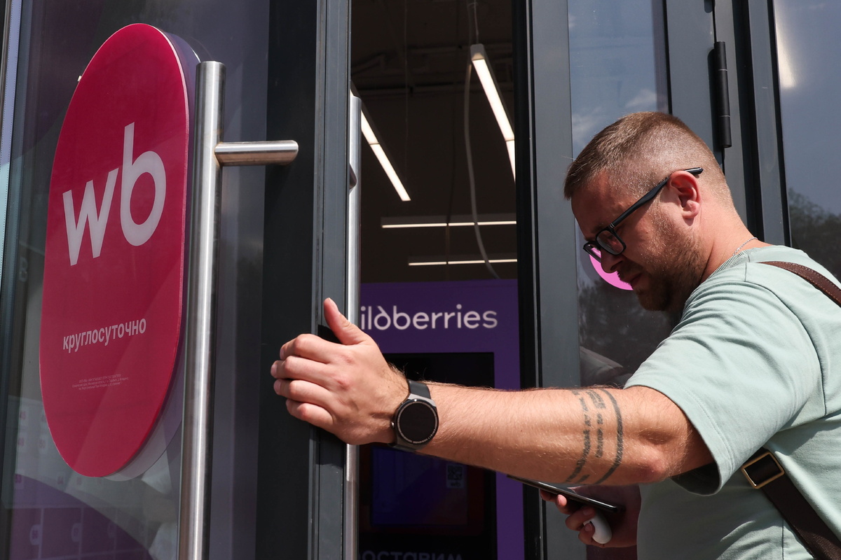    Источник: Валерий Шарифулин/ТАСС