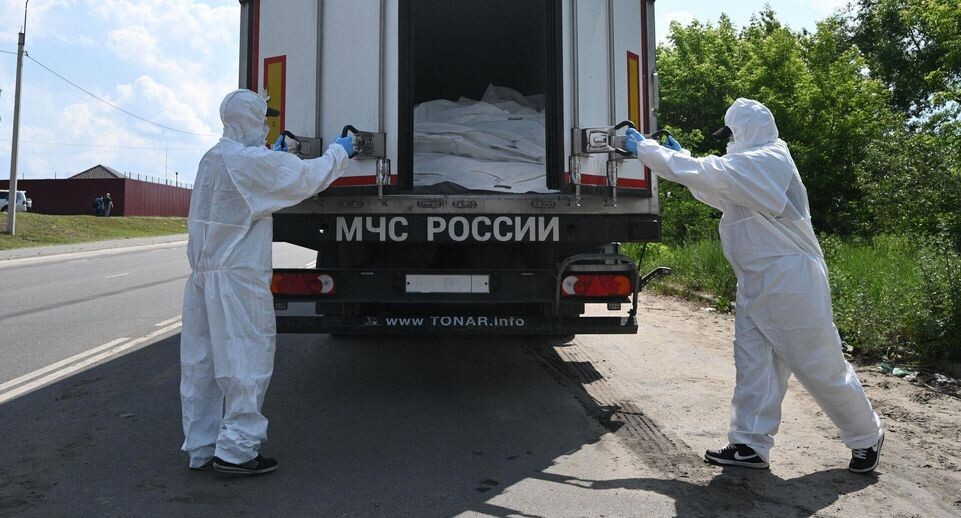    РИА «Новости»