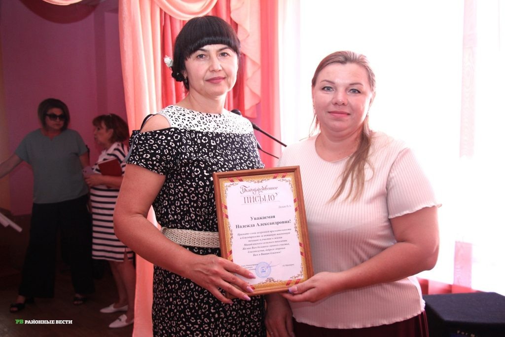 Фото автора Любовь Воротынцева  📷
