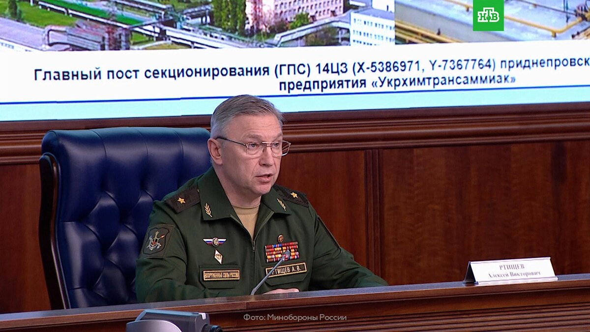    Россия предупредила о подготовке Киевом провокации с применением химоружия