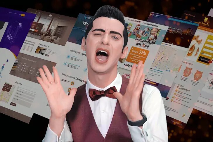    фото Андрея Заржецкого