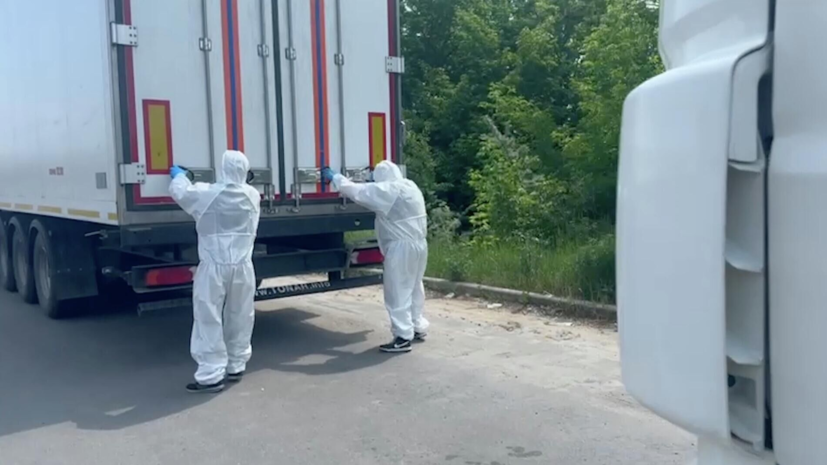   РИА Новости