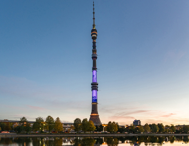 Фото из интернета 