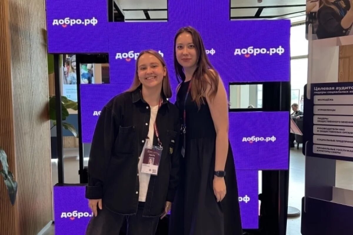    Псковски участвует в семинаре по вопросам госполитики в сфере СОНКО