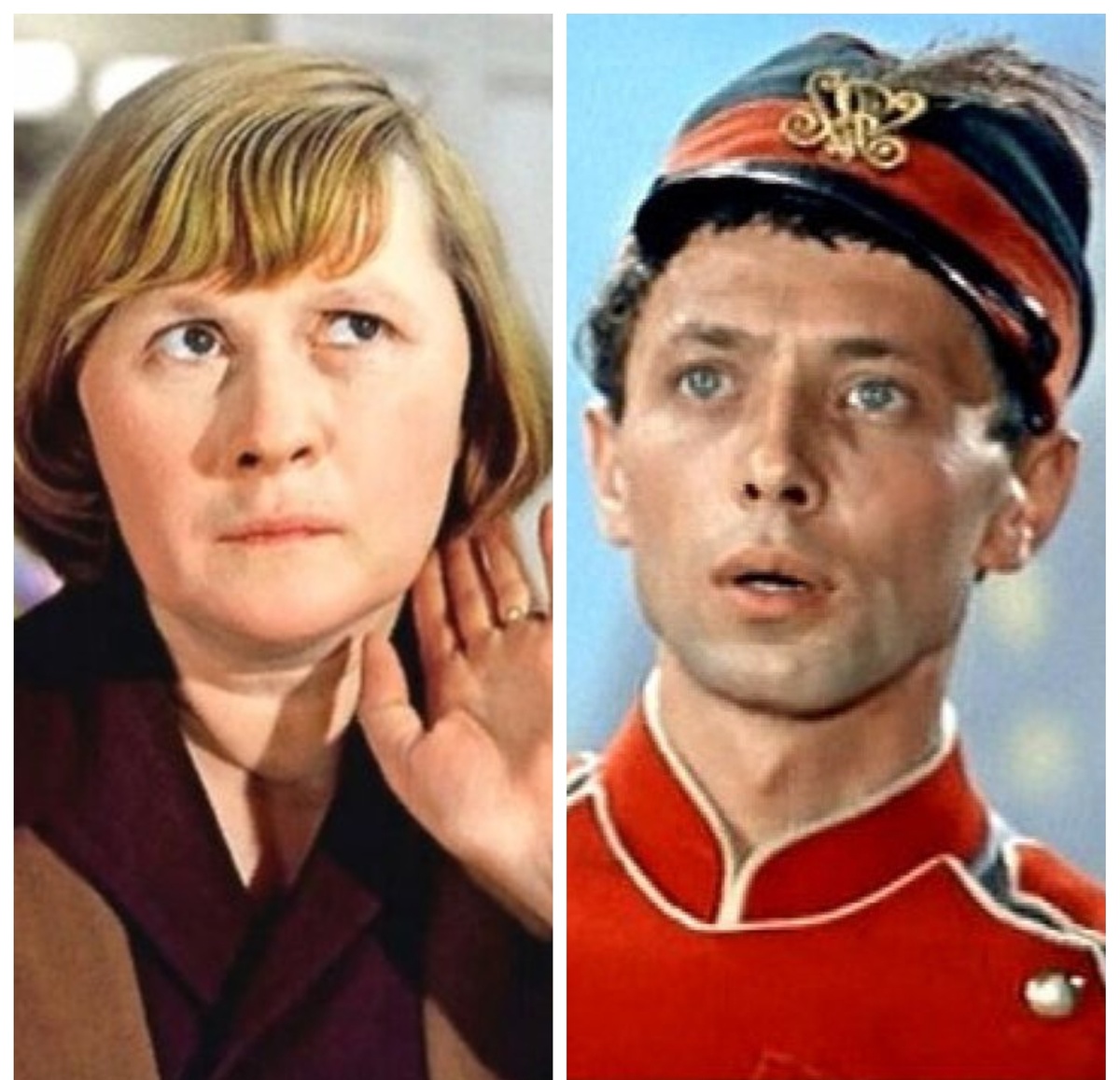 Людмила Иванова / Олег Даль