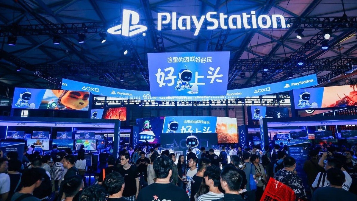 ChinaJoy / Фото Hunter