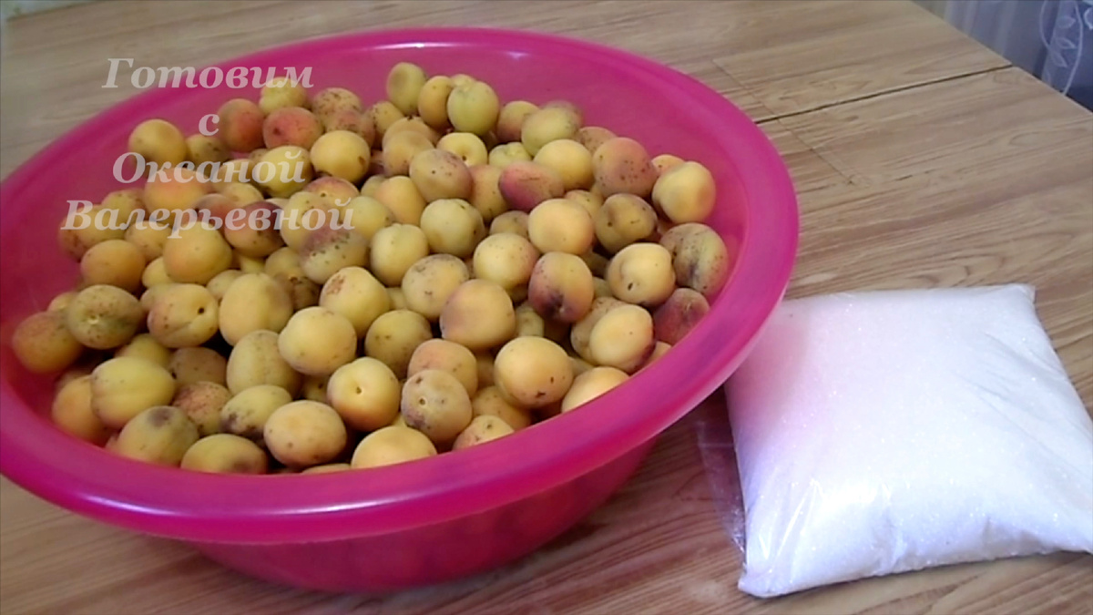 Ингредиенты