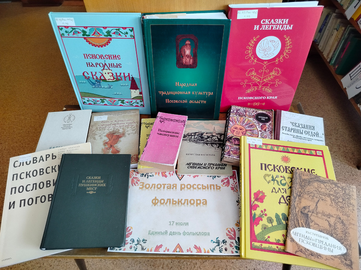 Выставка книг на взрослом абонементе