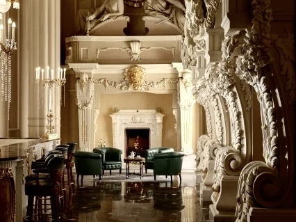 Лобби отеля Талион 