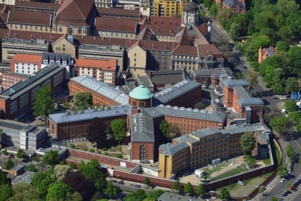 Тюрьма Моабит.