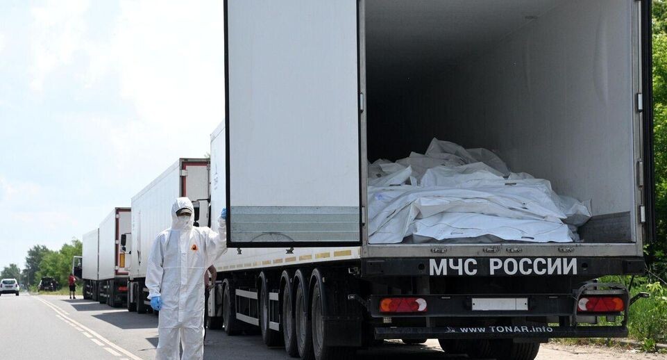    РИА «Новости»