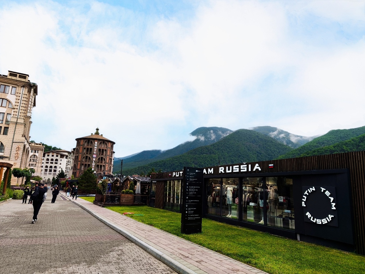 Роза Хутор, Сочи