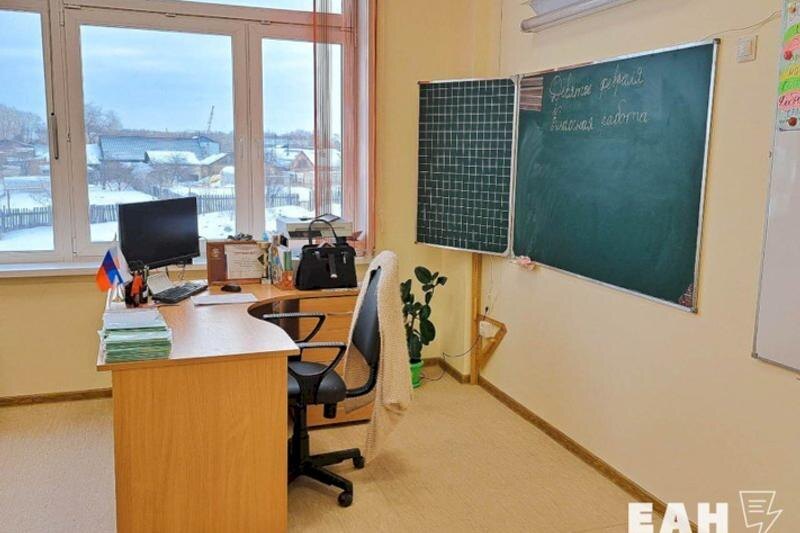    ЕАН / Архивное фото