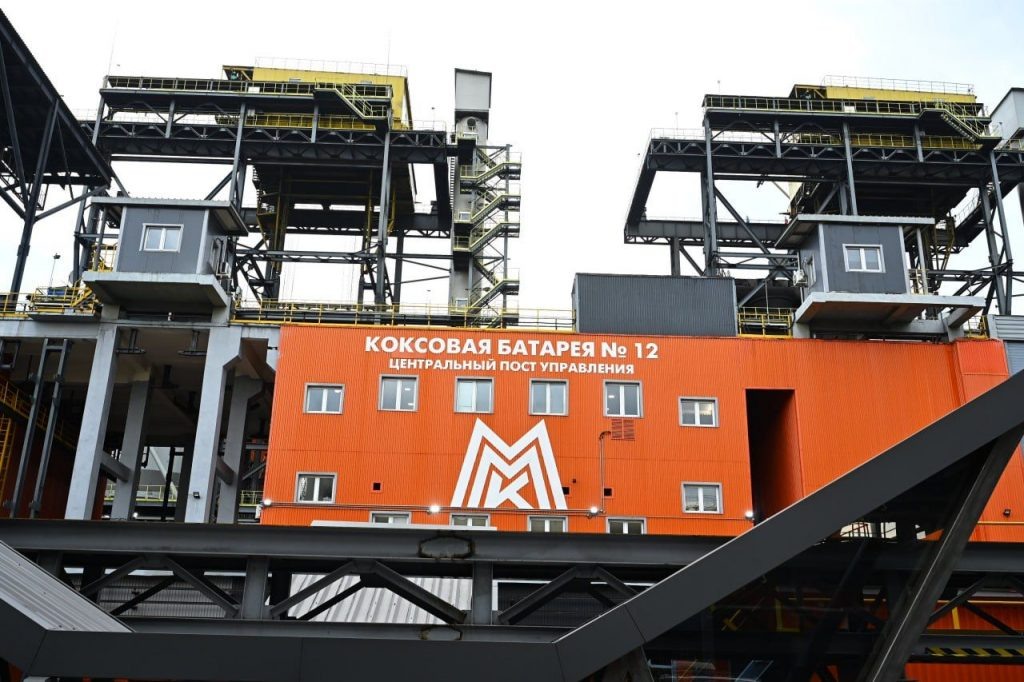 В июле 2024 года Владимир Путин в режиме видеоконференции дал старт уникальному по производительности и оснащению объекту — коксовой батарее № 12