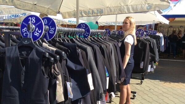    © Sputnik / Вера Дашкевич