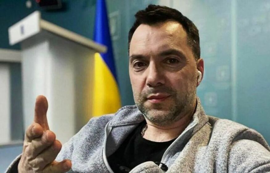    «Путин потеряет лицо, власть заколеблется, если…»: неожиданный прогноз Арестовича