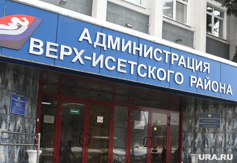    С 2019 года главой района был Андрей Морозов