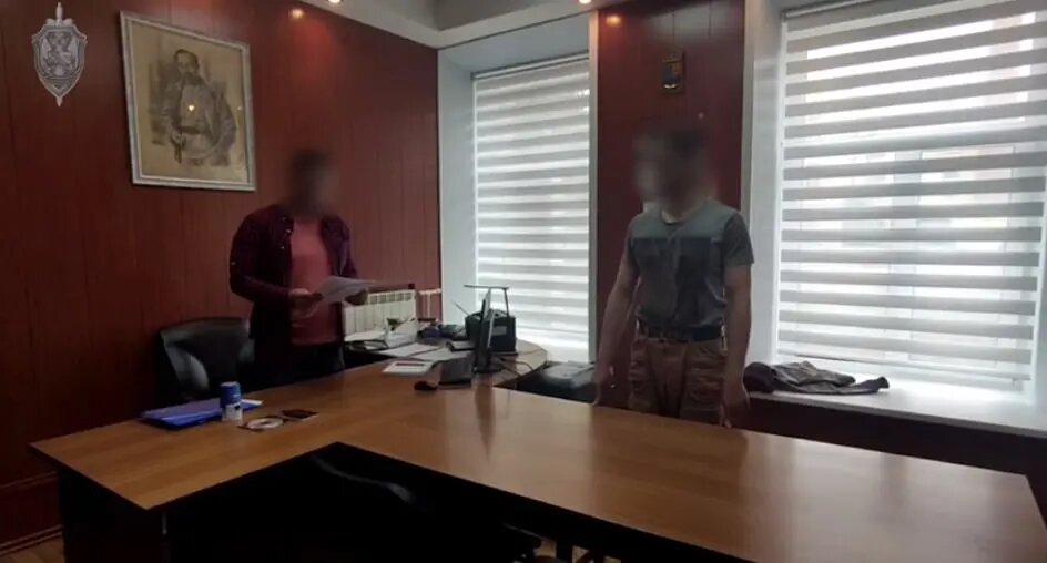    Фото: скриншот из видео пресс-службы УФСБ России по Петербургу и Ленобласти.