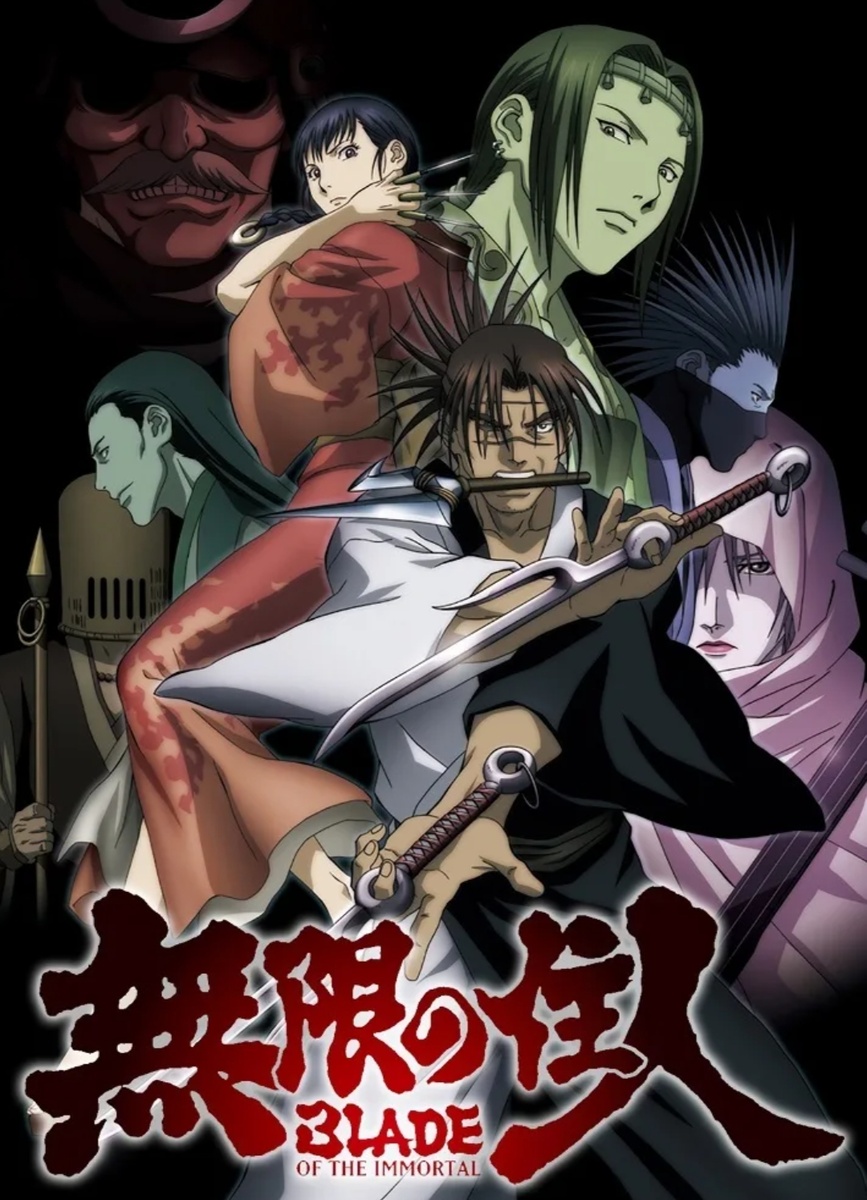 С точки зрения того, как закончили аниме, без завершённого первоисточника, мне нравится "Клинок бессмертного". Про "Алхимика" и "Хеллсинг" знают все, а вот не такое известное аниме хочется порекомендовать. 