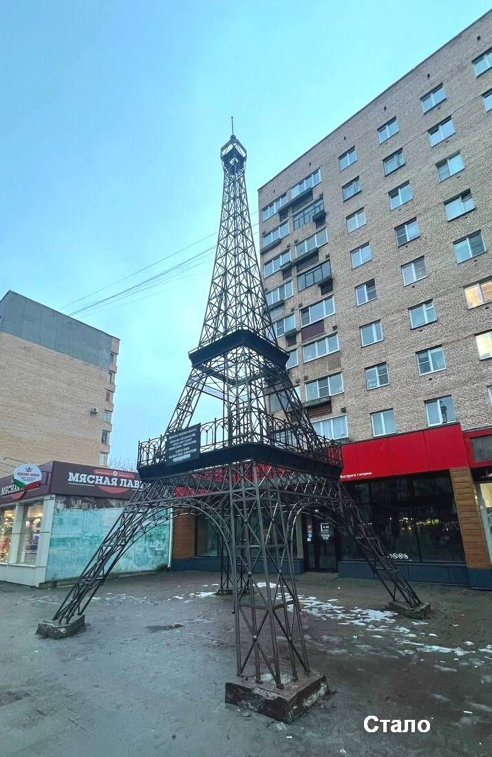 Фото: тг-канал Александра Михайлова