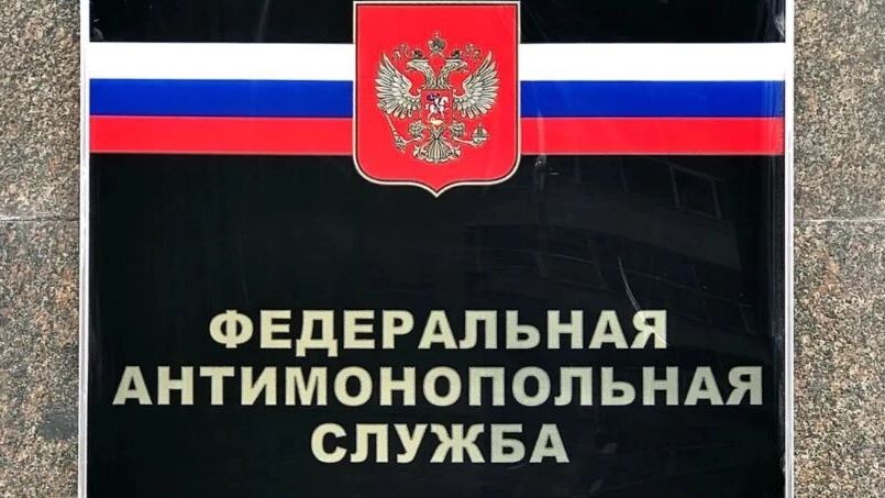    Фото: Ivan Sinayko/Shutterstock/Fotodom