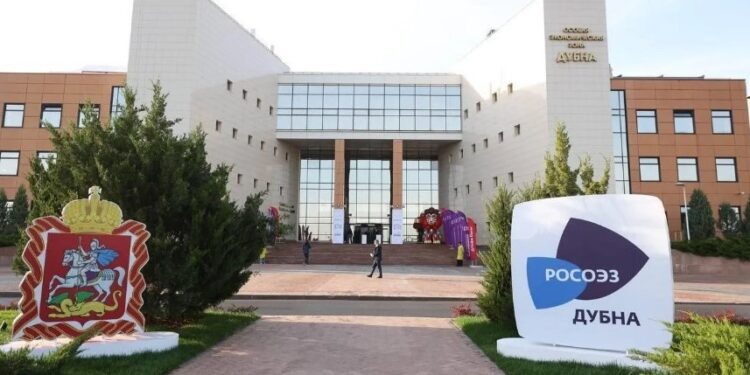    правительство МО