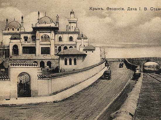 Дача Стамболи в Феодосии. До 7 ноября 1917 года. Викисклад / public domain