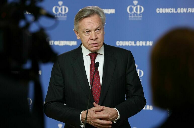   пресс-служба Совета Федерации