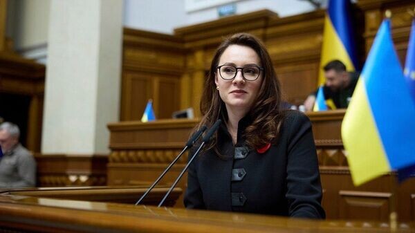    © telegram ukr_2025_ru