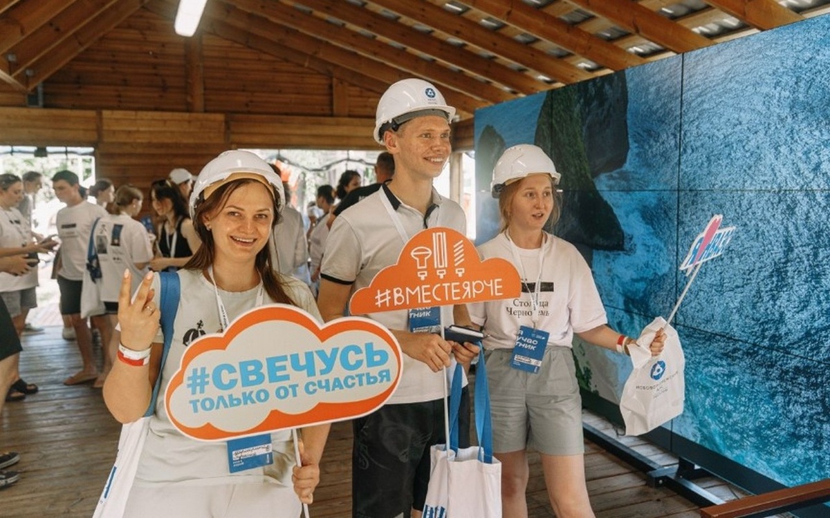    Нововоронежская АЭС приняла участие в молодежном форуме «Молгород-2025» Фото – Роман Пышкин