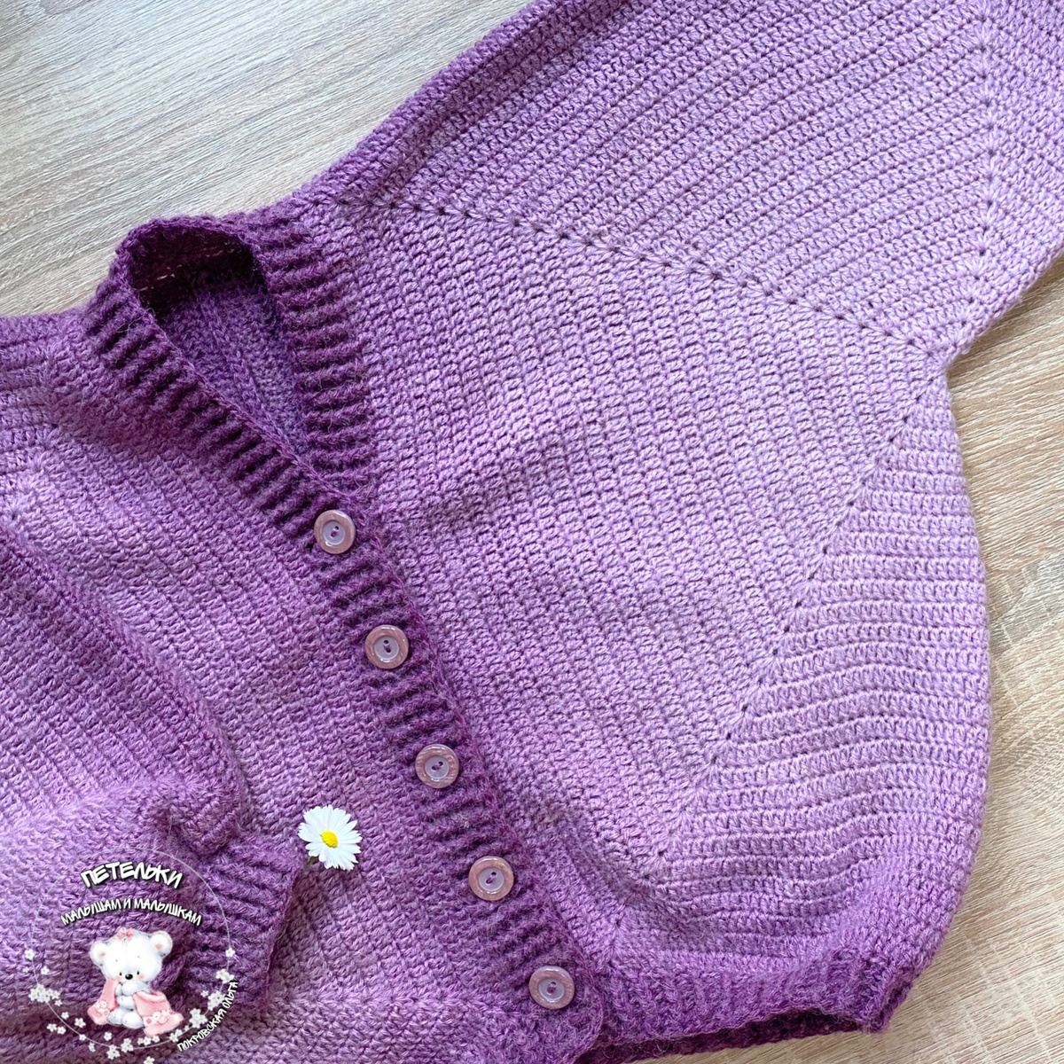 Фото из личного архива 