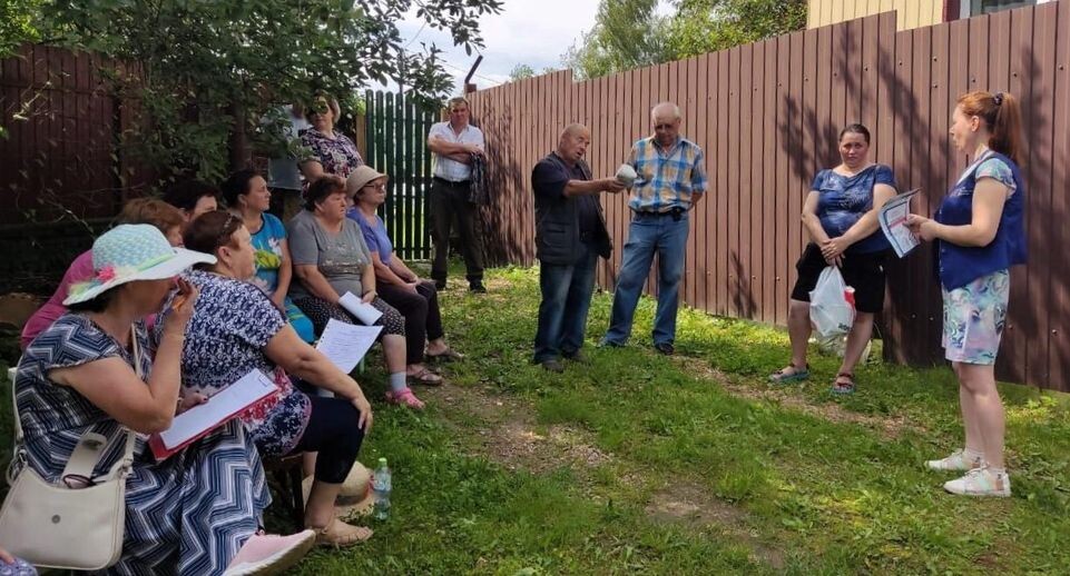    БТИ Московской области