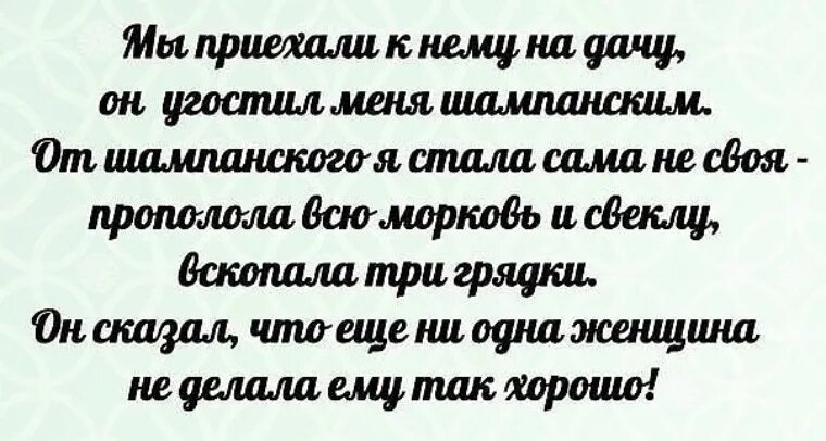 Фото взято из открытых источников интернета 