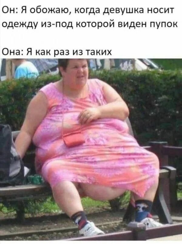 Фото взято из открытых источников интернета 