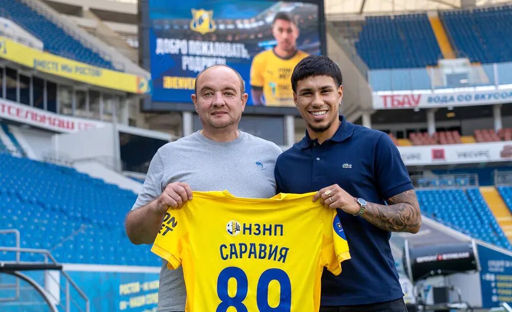    Фото: ФК «Ростов»