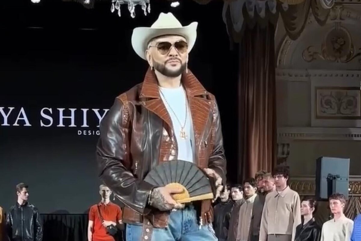 Из открытого источника