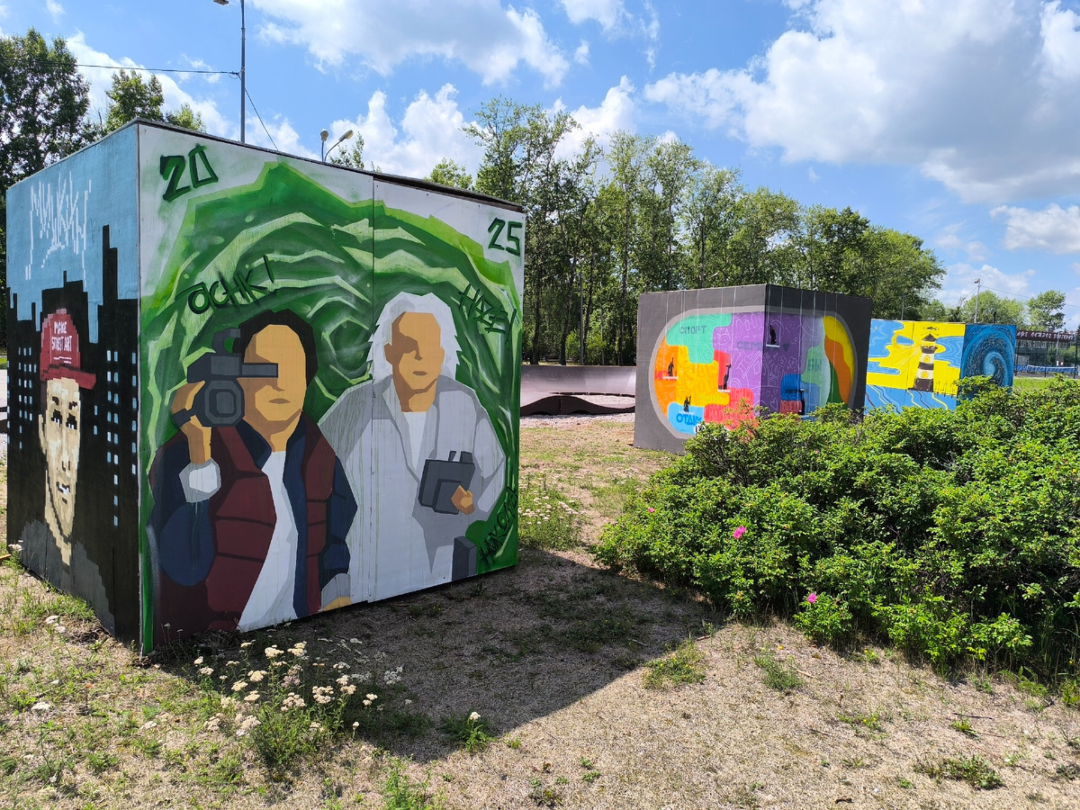 (© Анна, «Маяк энерджайзера»)