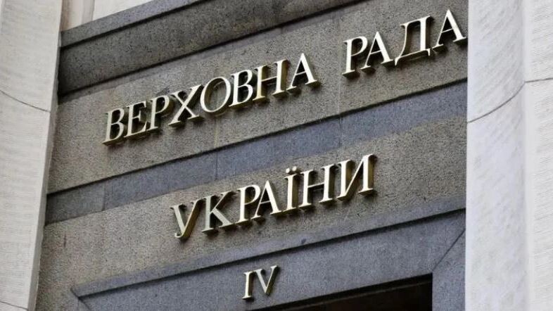    Фото: rospoint/Shutterstock/Fotodom