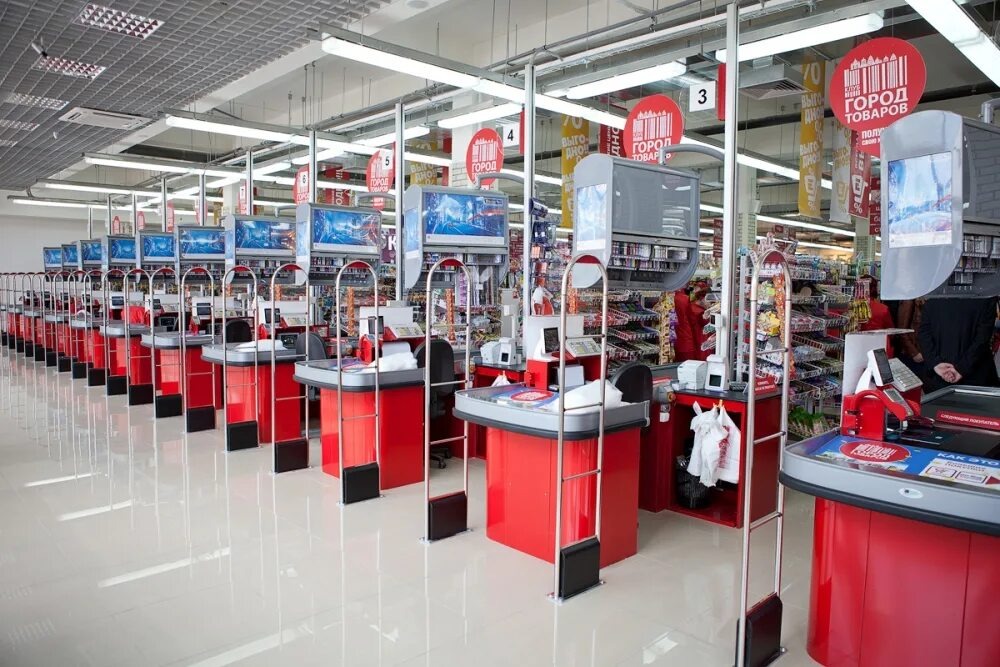 В прохладный ТЦ Европа за кэшбэком и любимой горбушей!