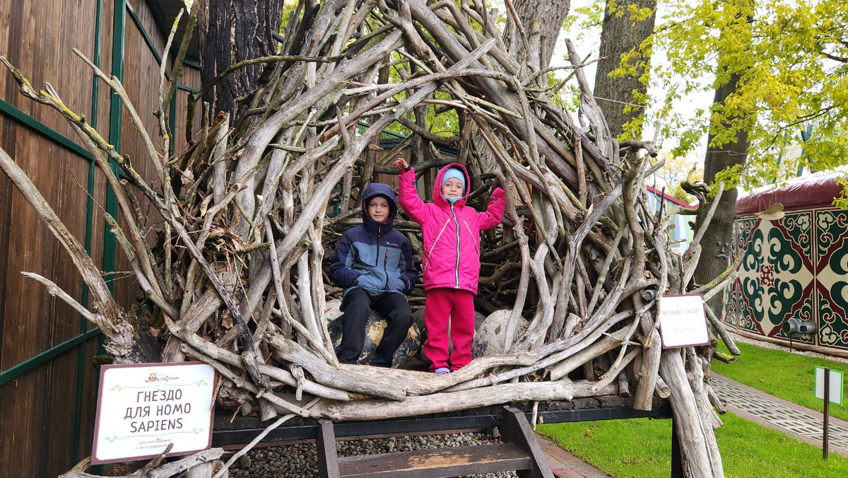 Музей Филосовии снаружи 