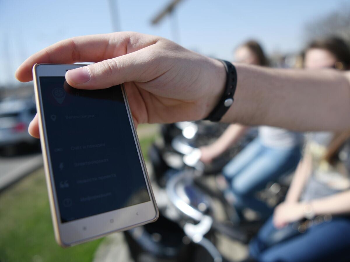    Смартфон© РИА Новости / Евгений Биятов
